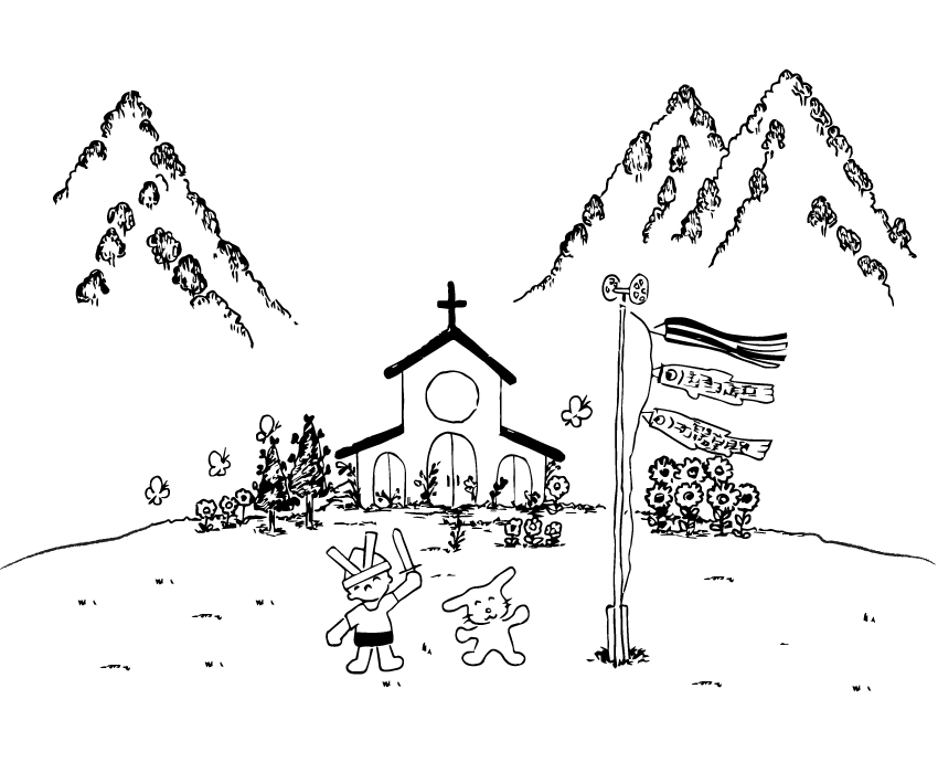 教会のイメージ画像